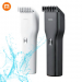Xiaomi ENCHEN Boost USB Electric Trimmer For Men